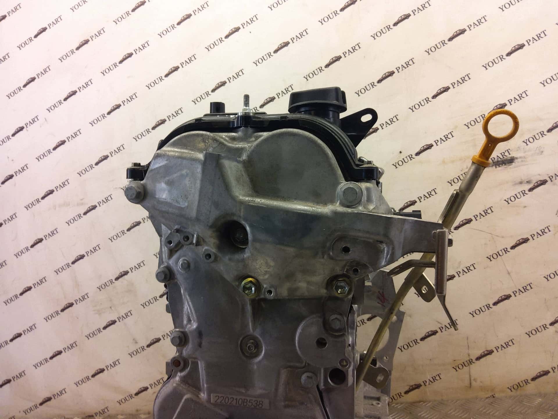 Moteur H4M 632 vue 8
