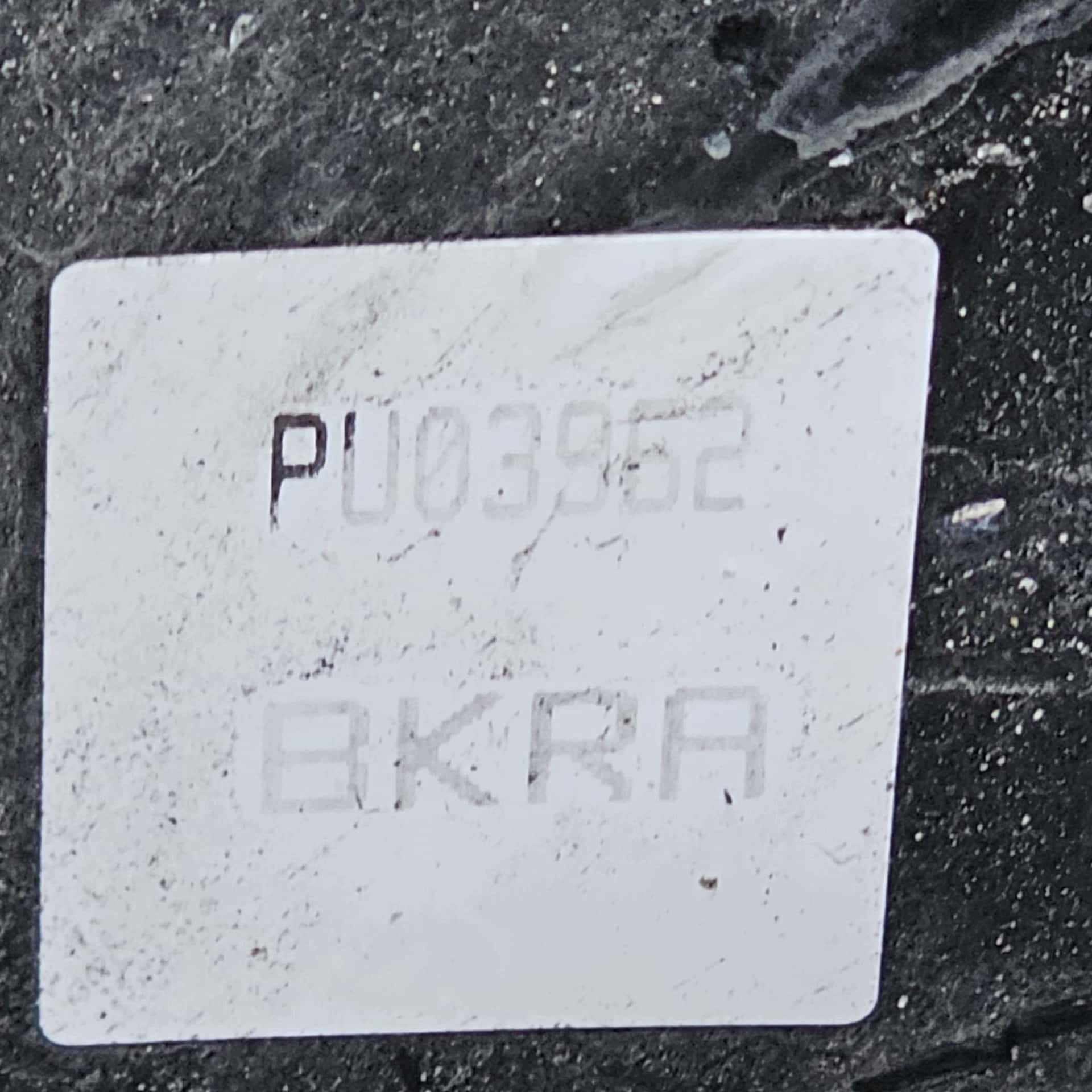 Moteur BKRA vue 7