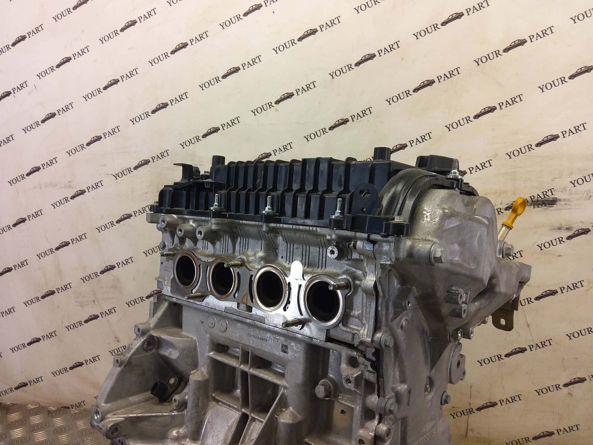 Moteur H4M 632 vue 9