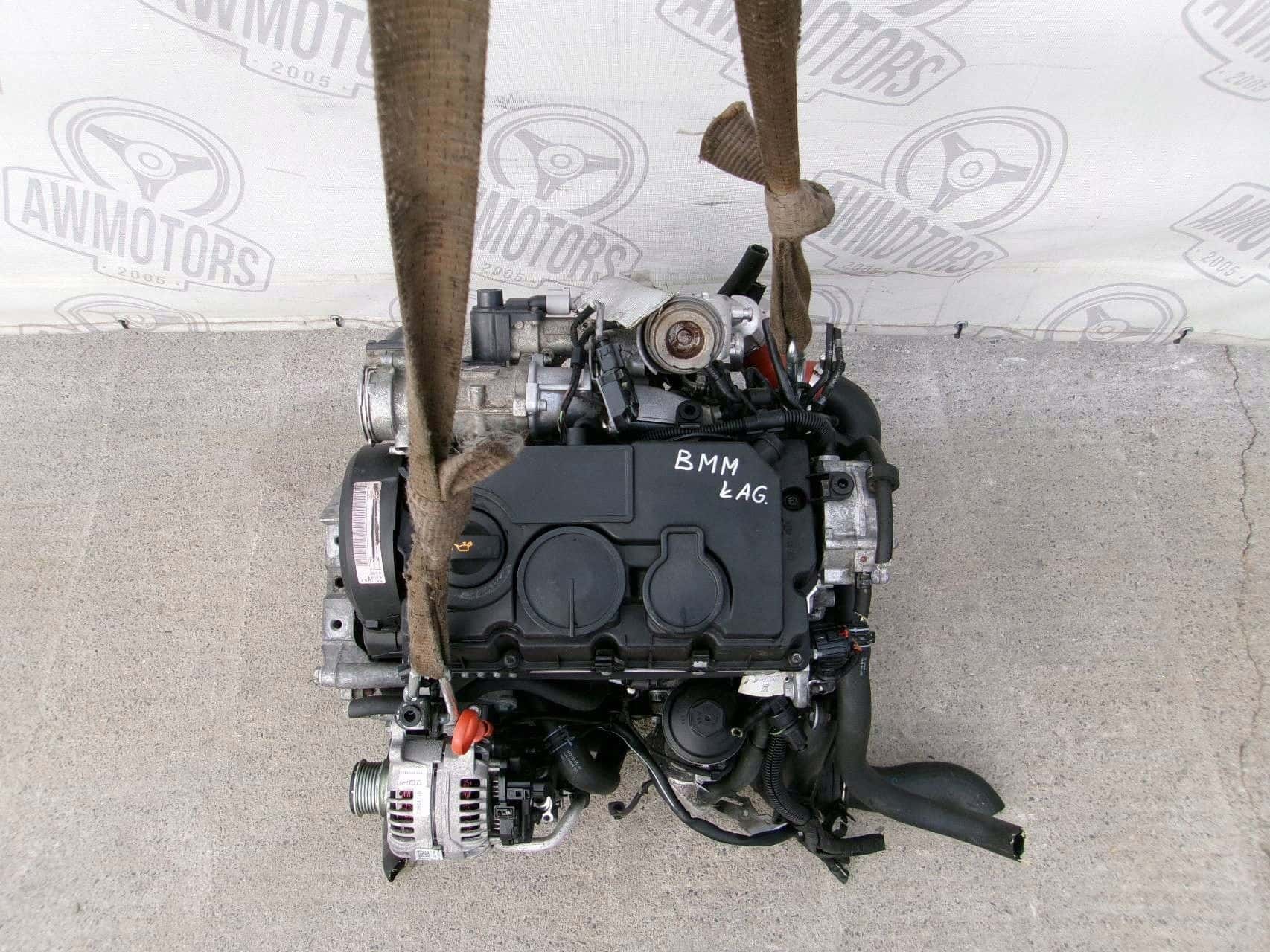 Moteur BMM vue 2