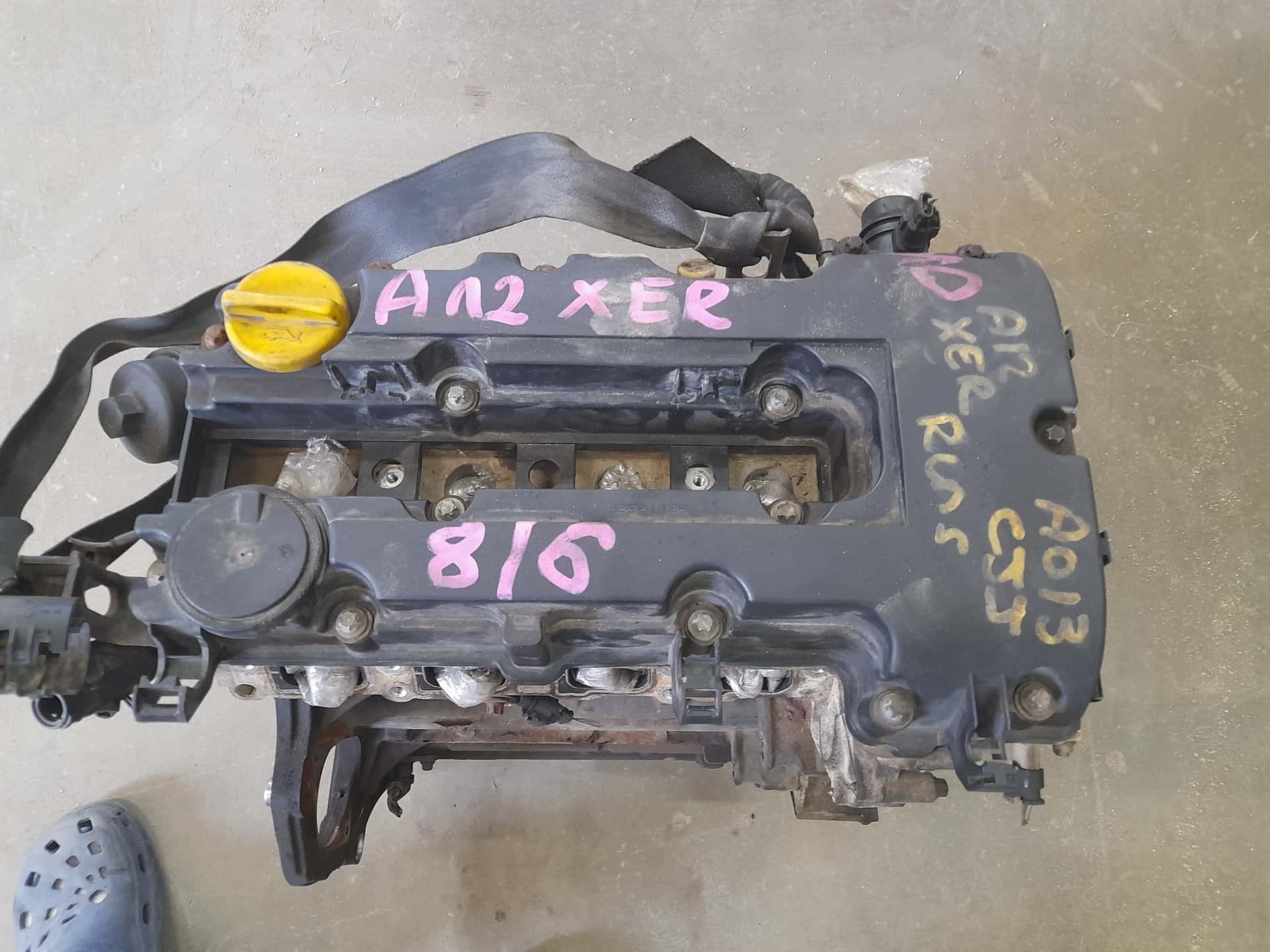 Moteur A 12 XER vue 3