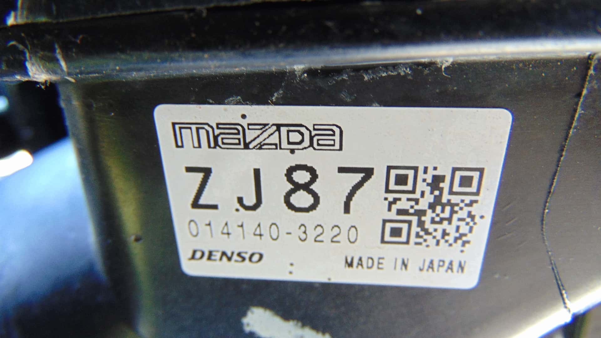 Moteur ZJ46 vue 5