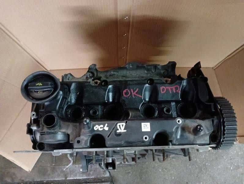 Moteur DTRA vue 2