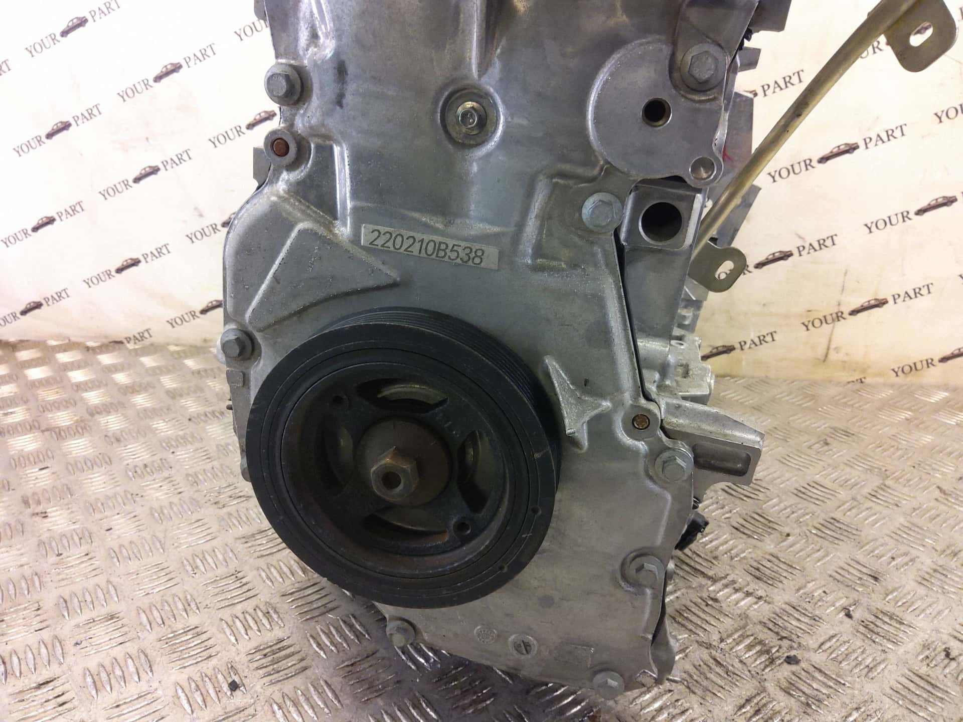 Moteur H4M 632 vue 7
