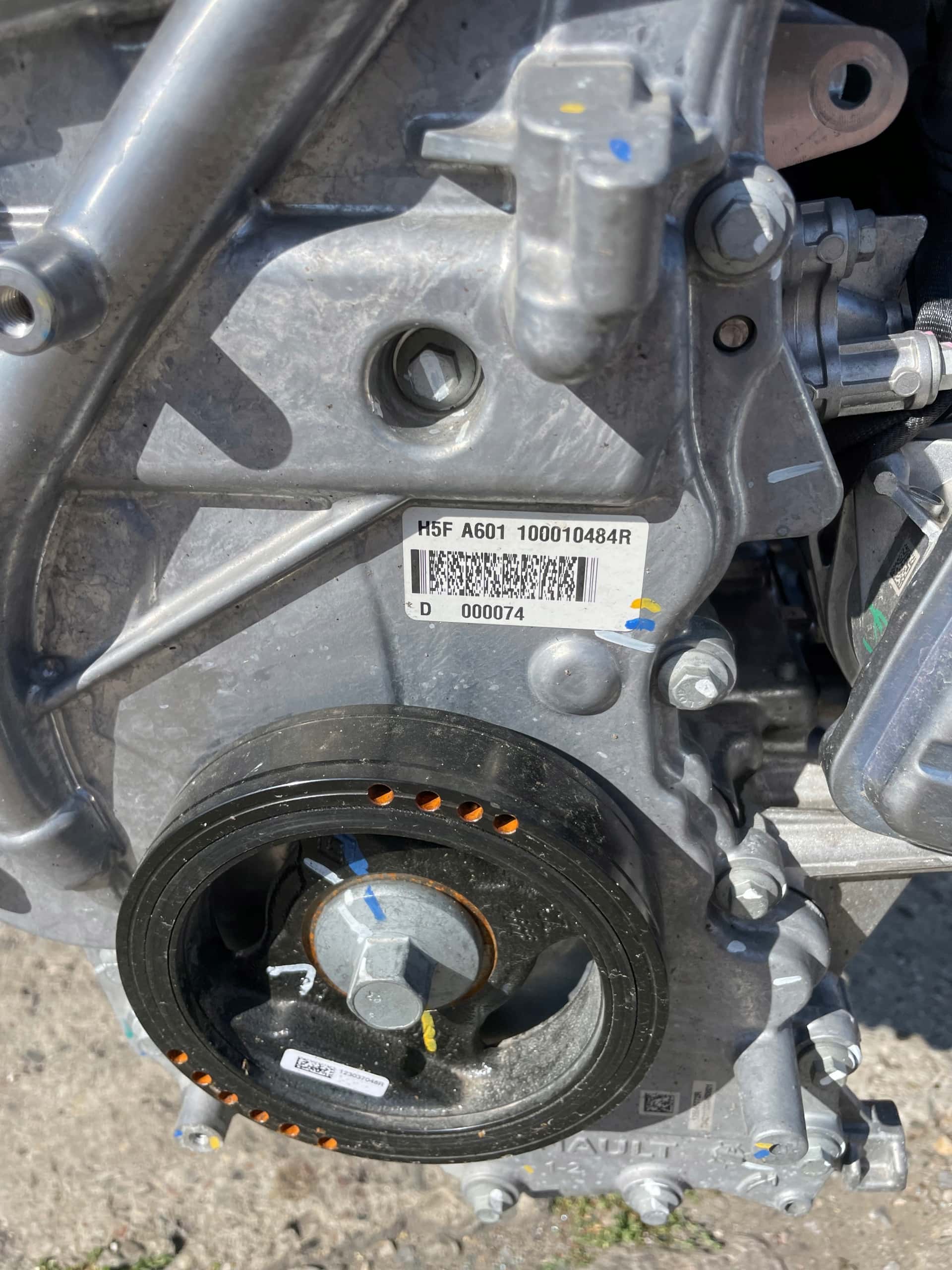 Moteur H5F600 vue 2
