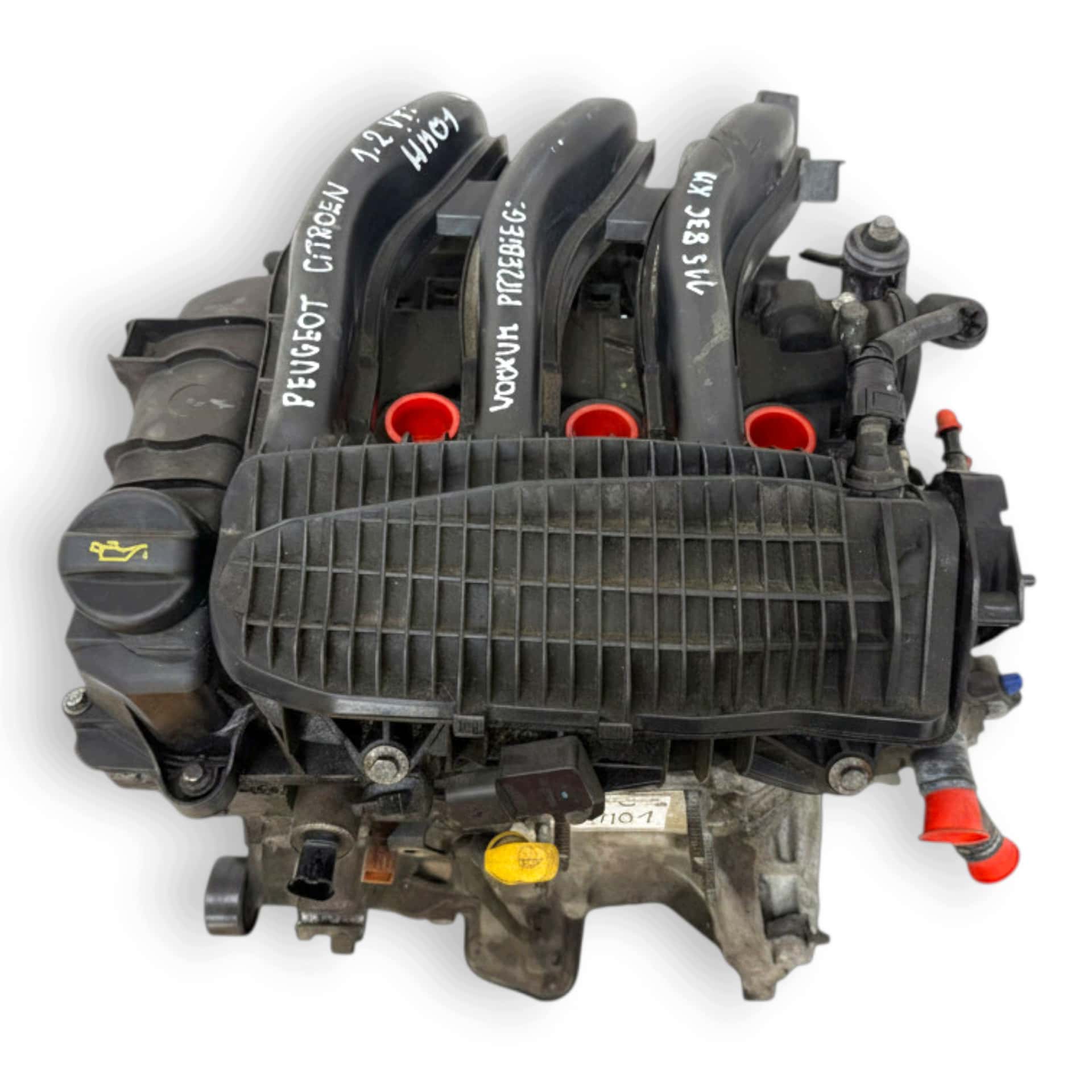 Moteur HMZ (EB2) vue 4
