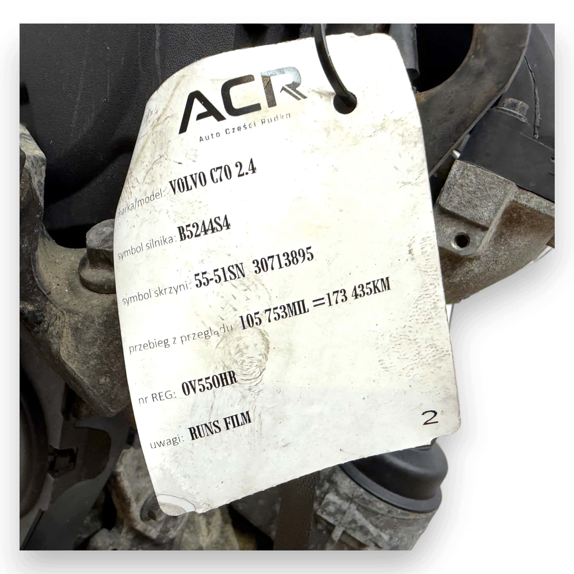 Moteur B 5244 S4 vue 10