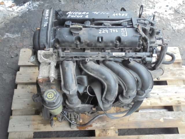 Moteur SHDC vue 5
