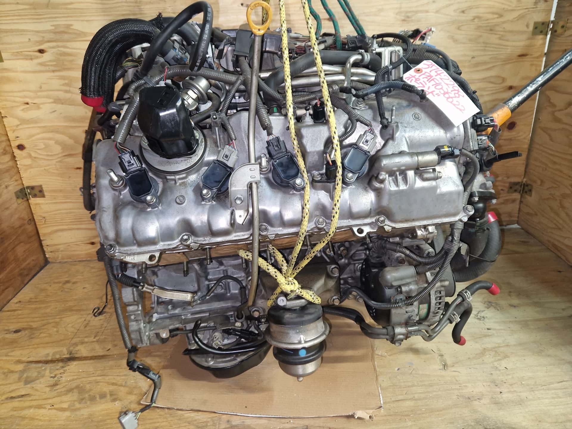 Moteur 2UR-GSE vue 8