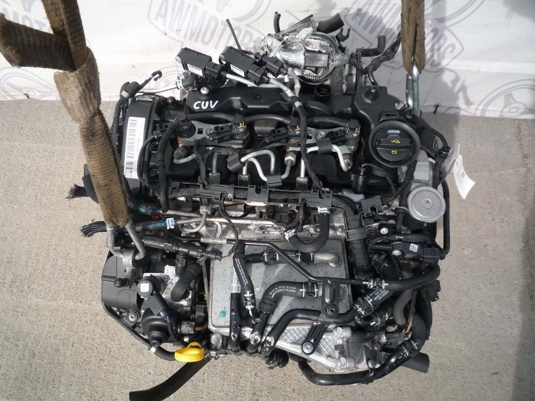 Moteur CUVE vue 2