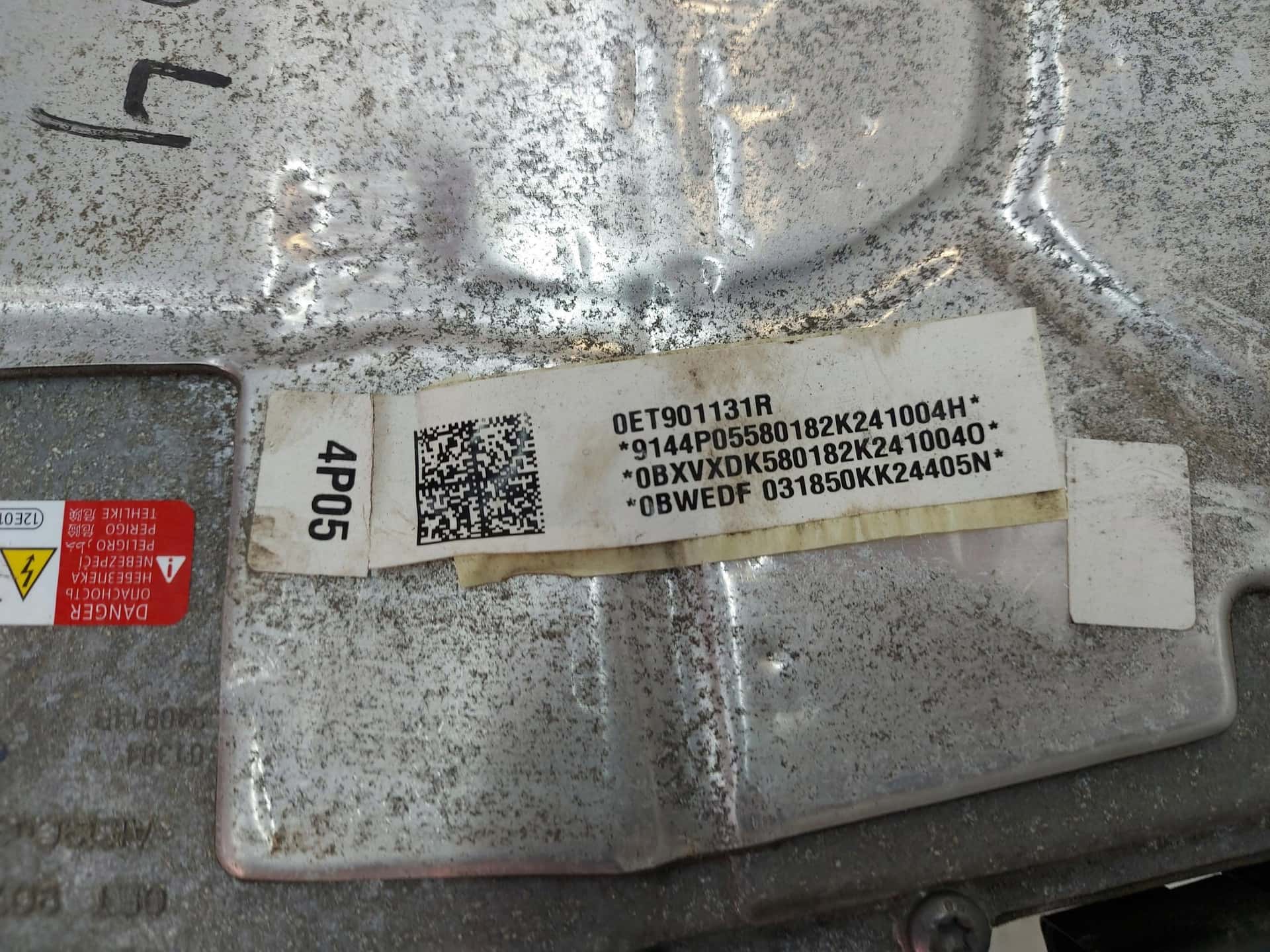 Moteur EBJC vue 4