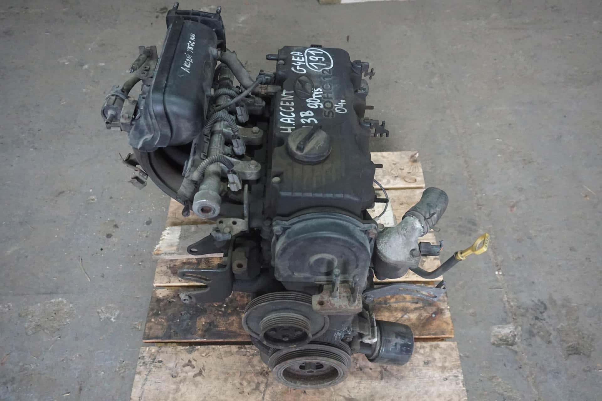 Moteur G4EA vue 2