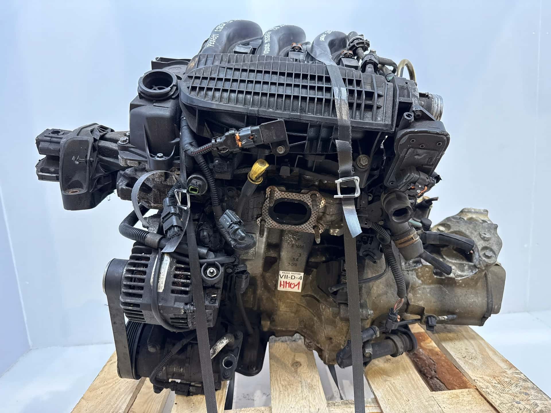 Moteur HMZ (EB2F) vue 3