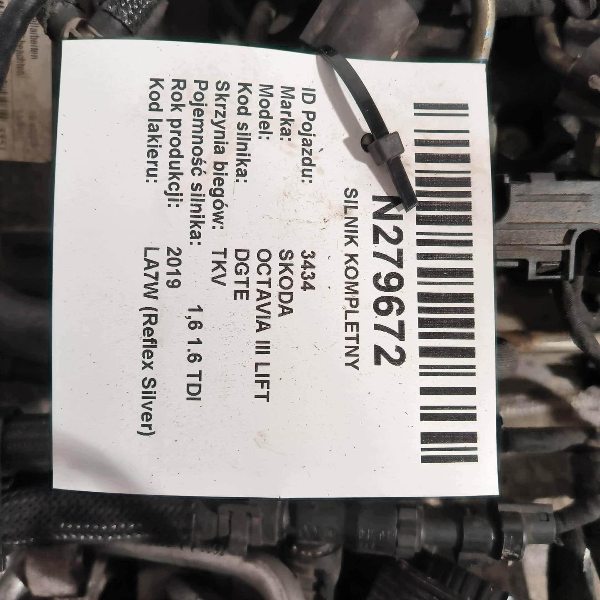Moteur DGTD vue 7