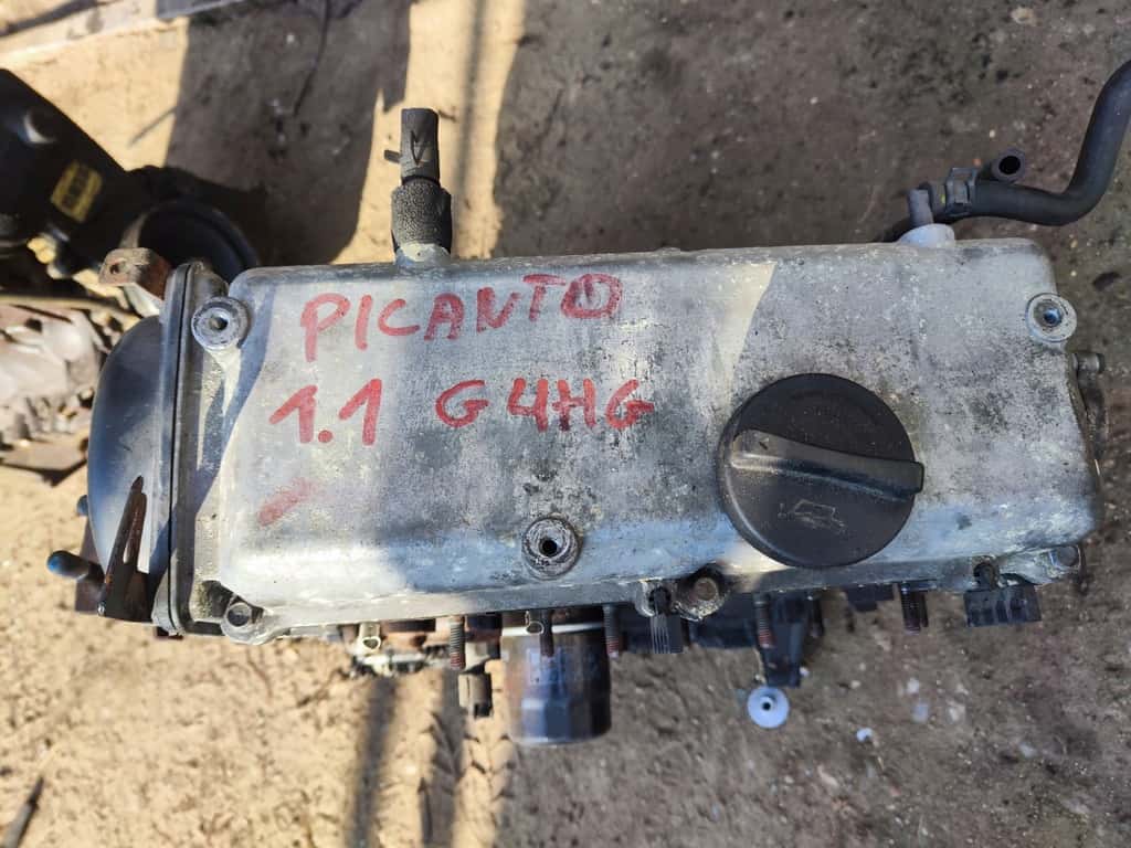 Moteur G4HG vue 2