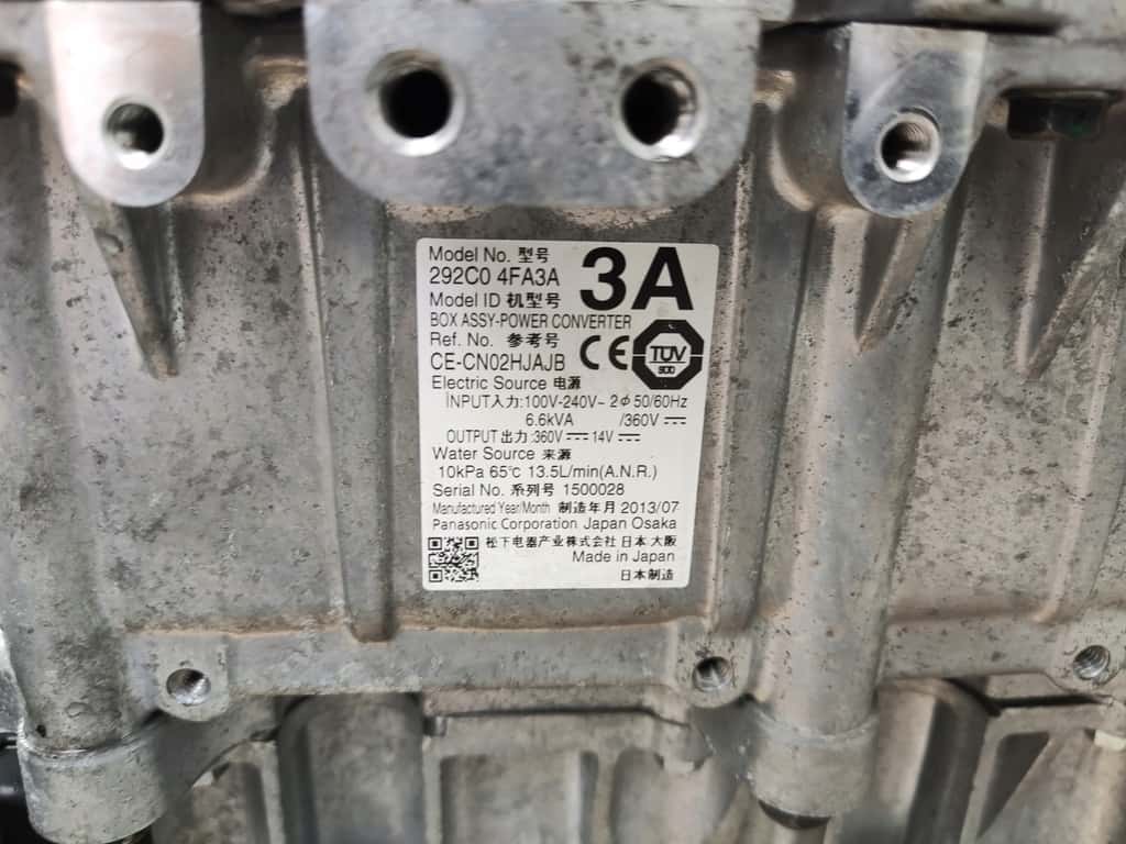 Moteur EM57 vue 3