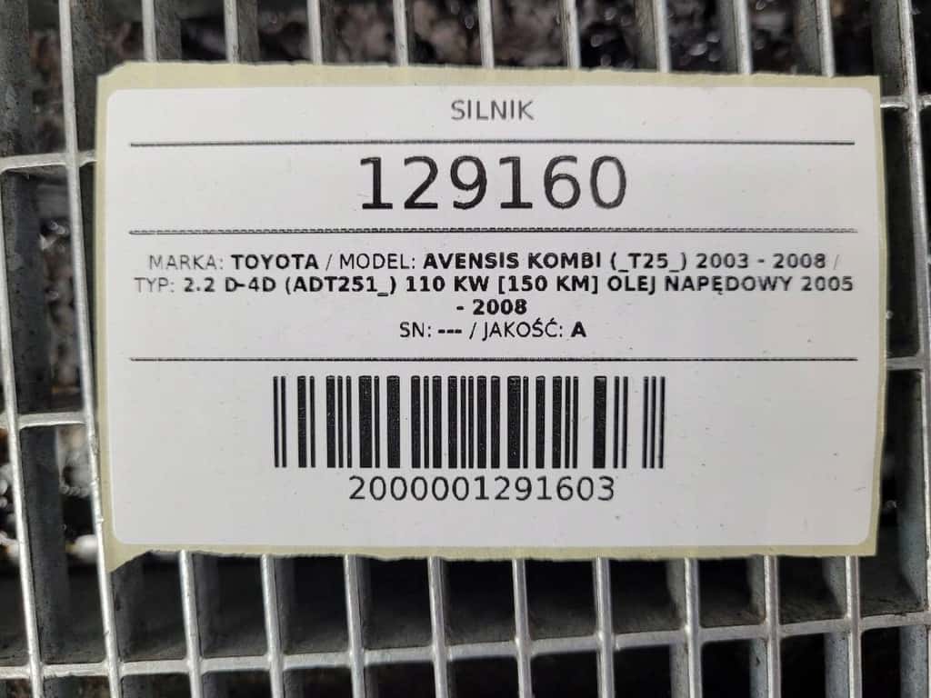 Moteur 2AD-FHV vue 7
