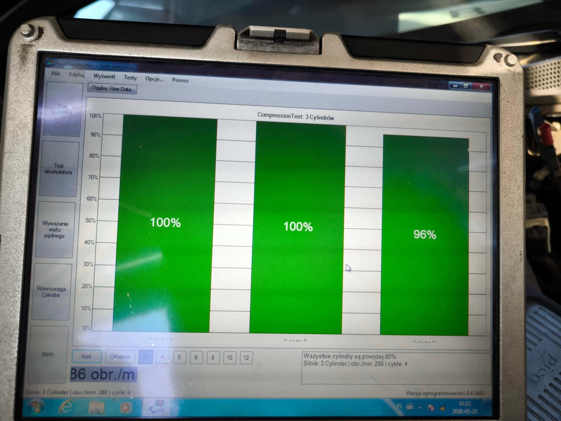 Moteur F 15 DVC vue 8