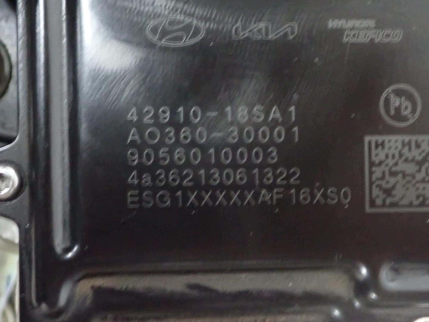 Moteur EM16 vue 13