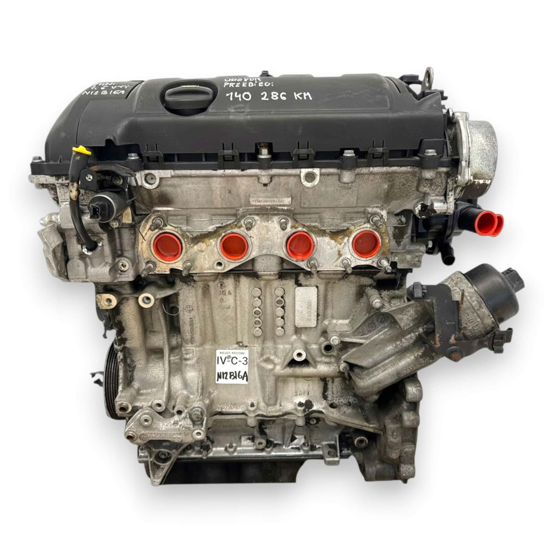 Moteur N12 B16 A vue 3