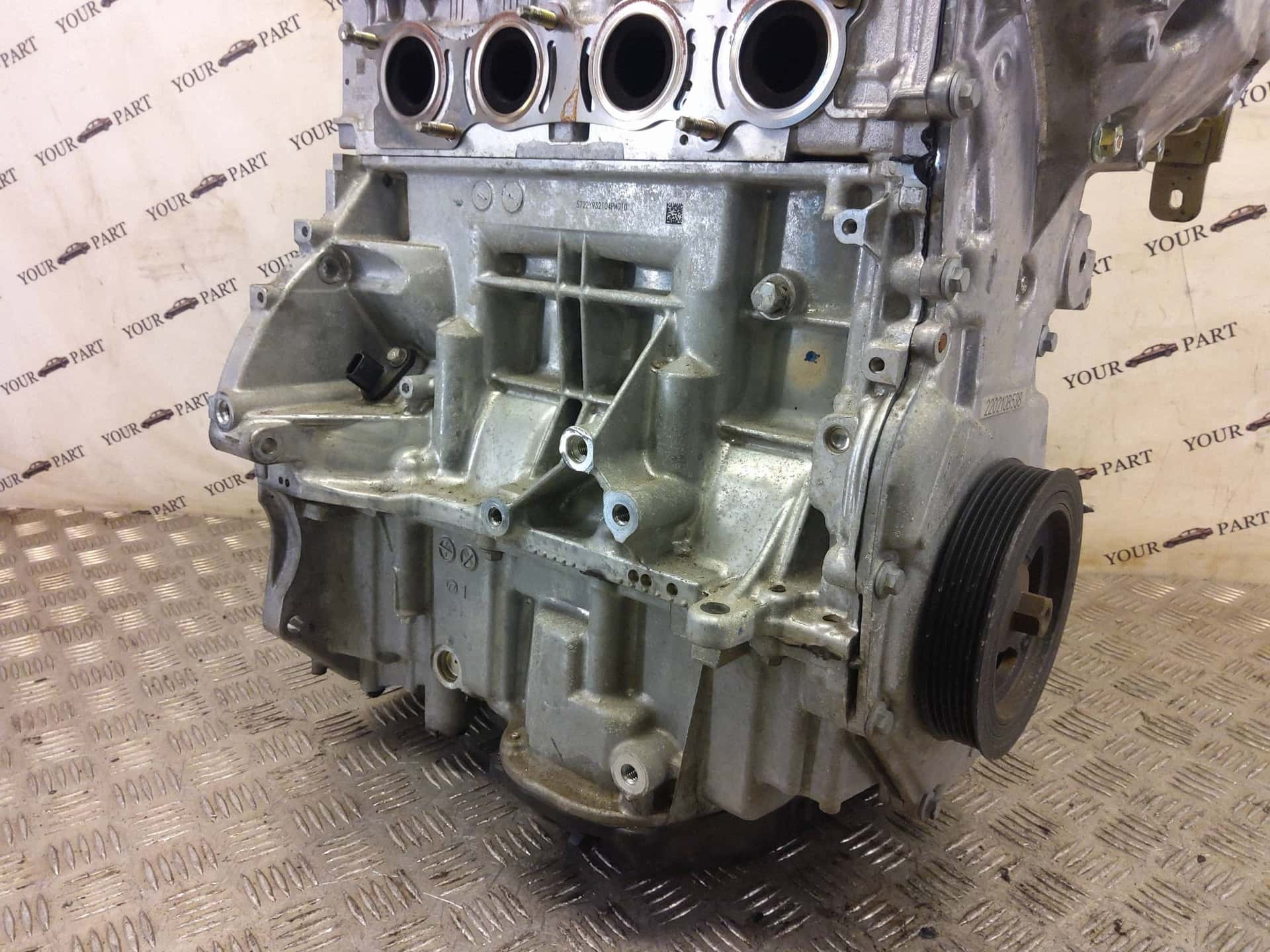Moteur H4M 632 vue 10