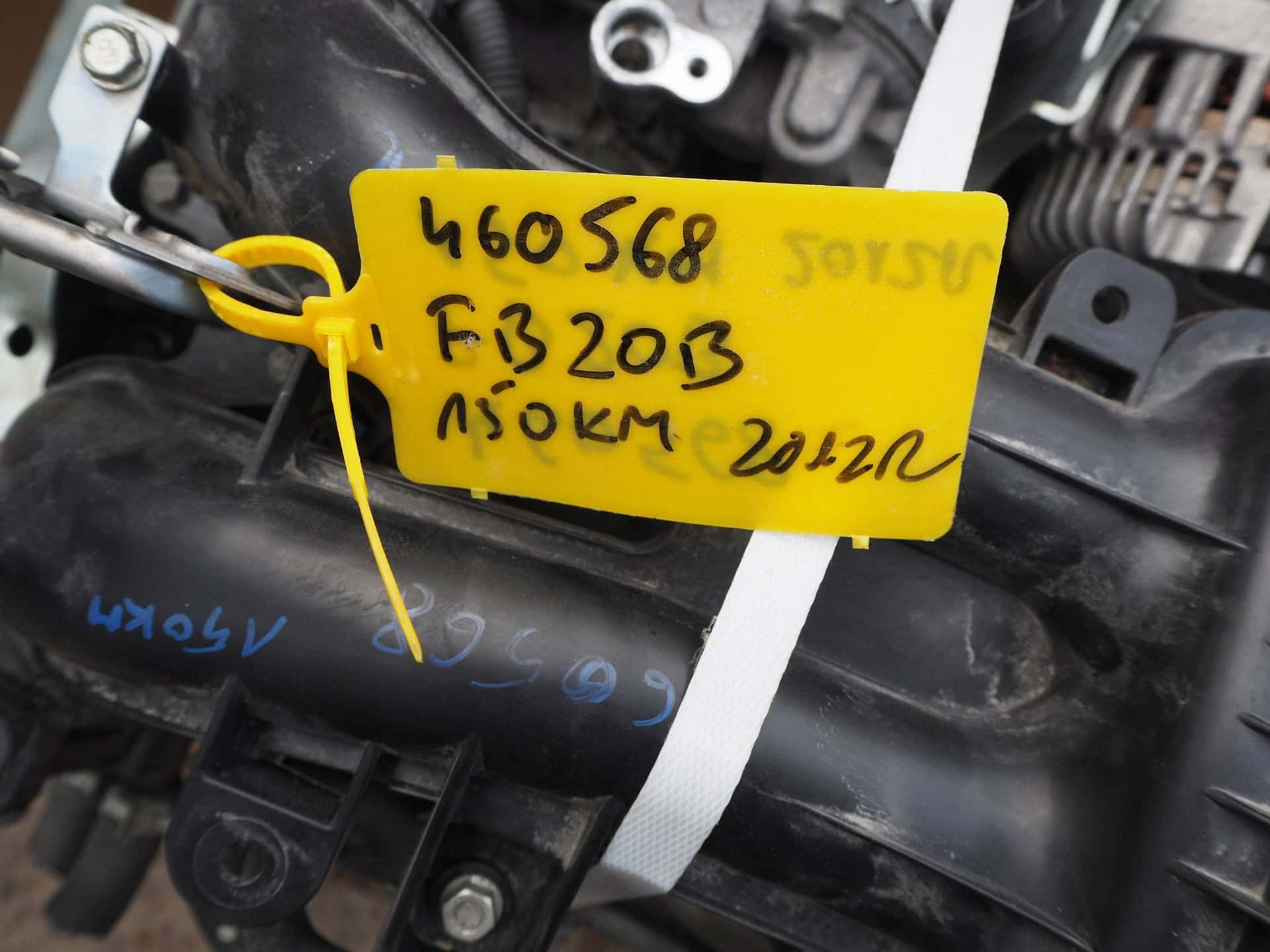 Moteur FB20B vue 6