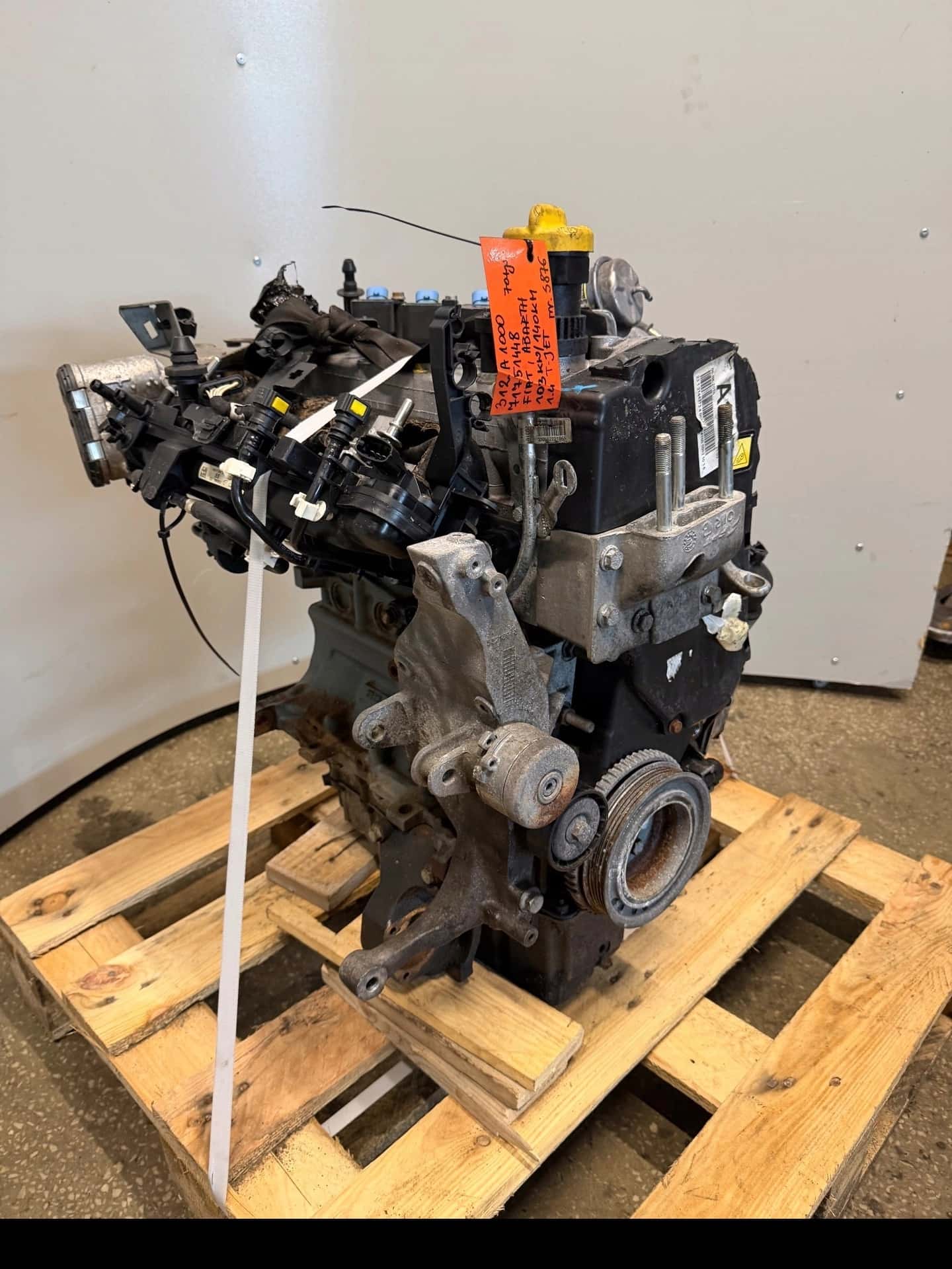 Moteur 312 A1.000 vue 5