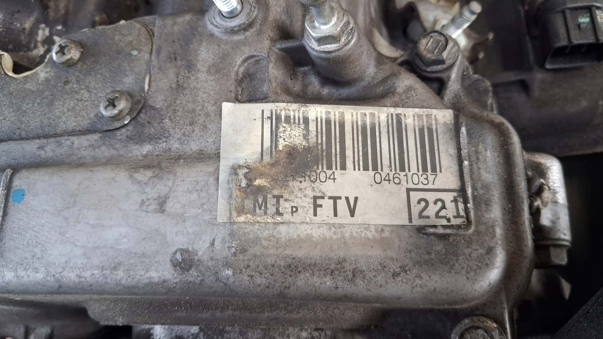 Moteur 1AD-FTV vue 6