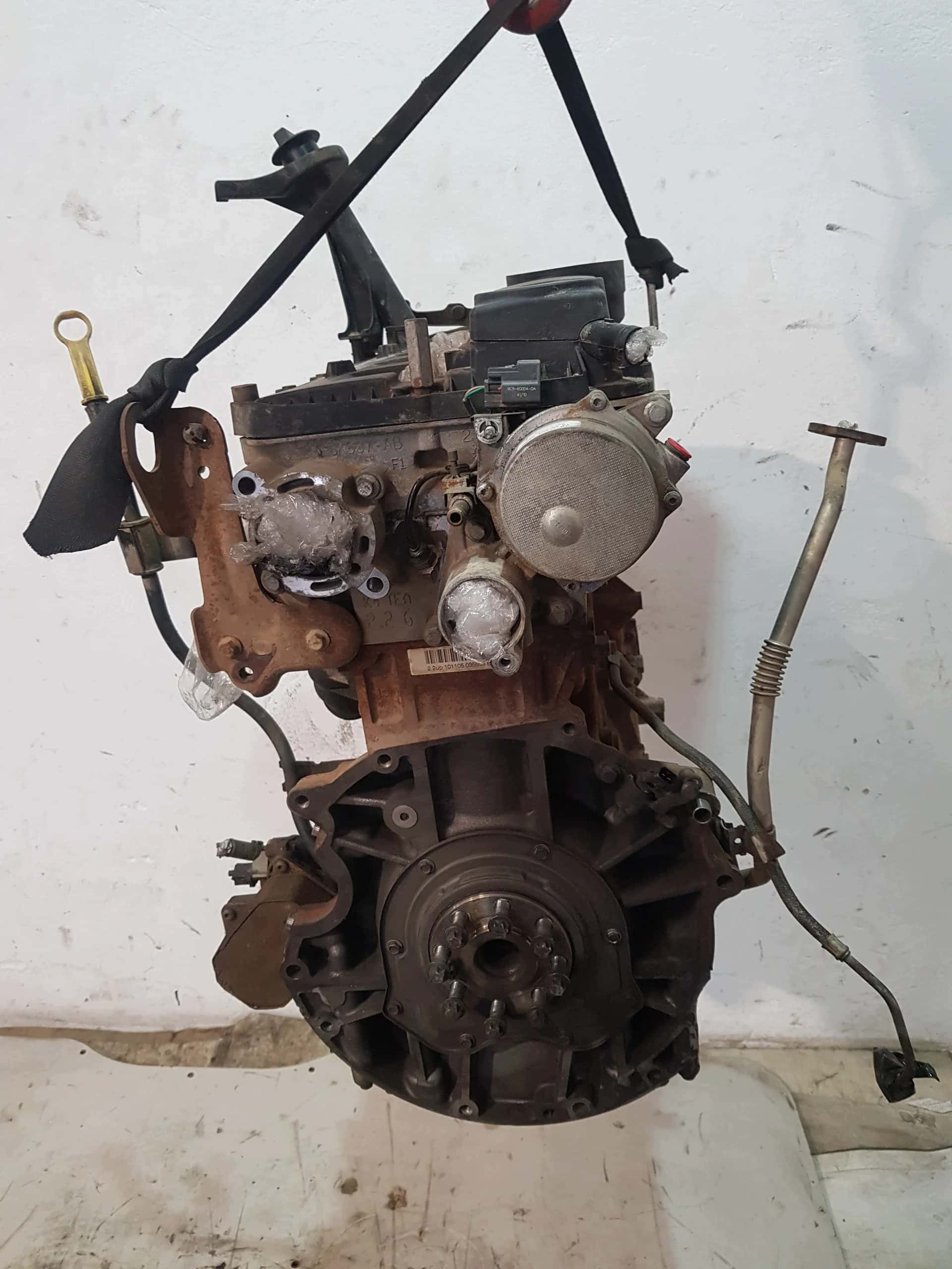 Moteur SRFA vue 4