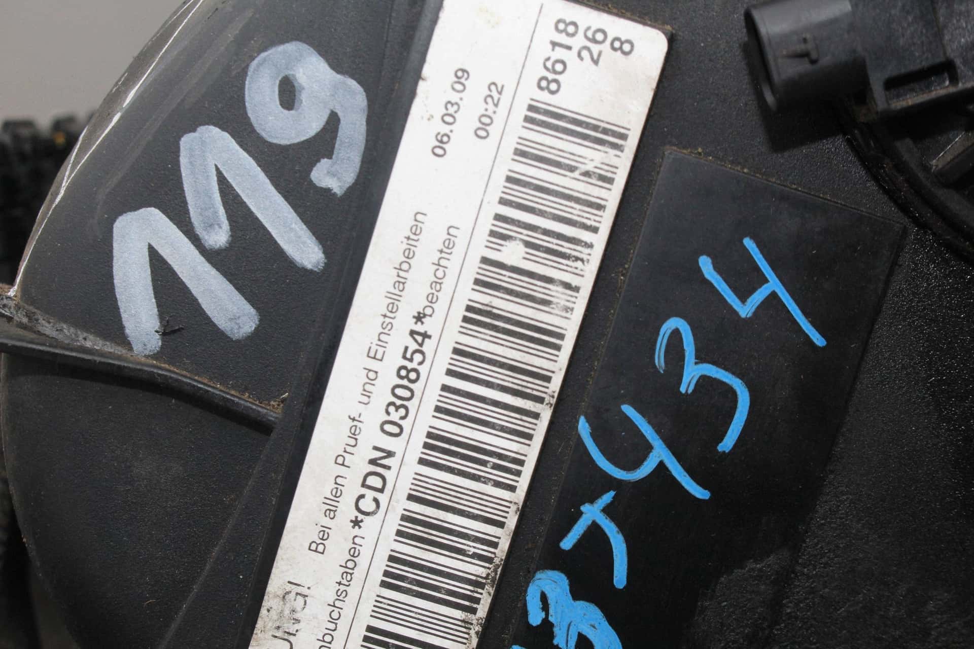 Moteur CDND vue 5