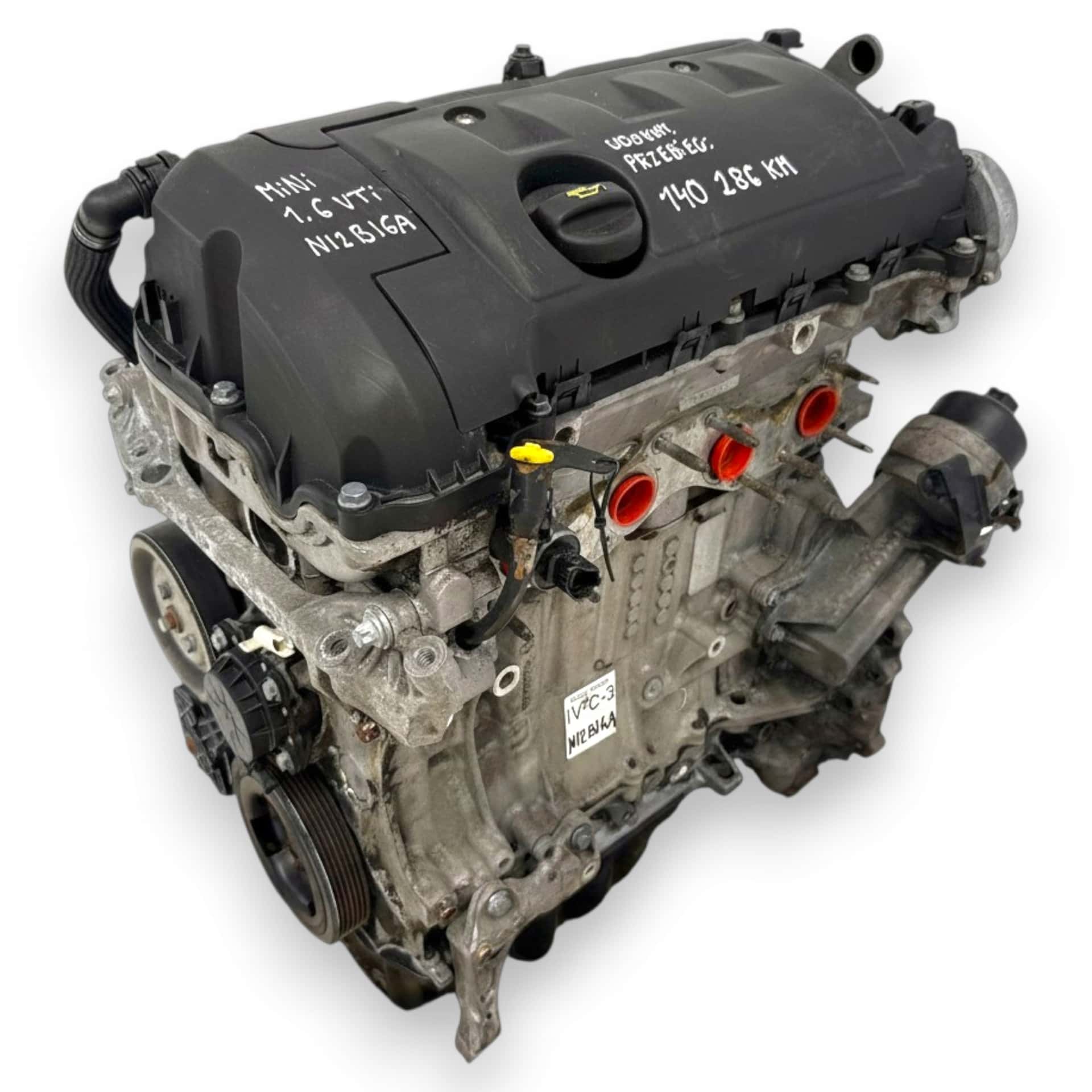 Moteur N12 B16 A vue 5