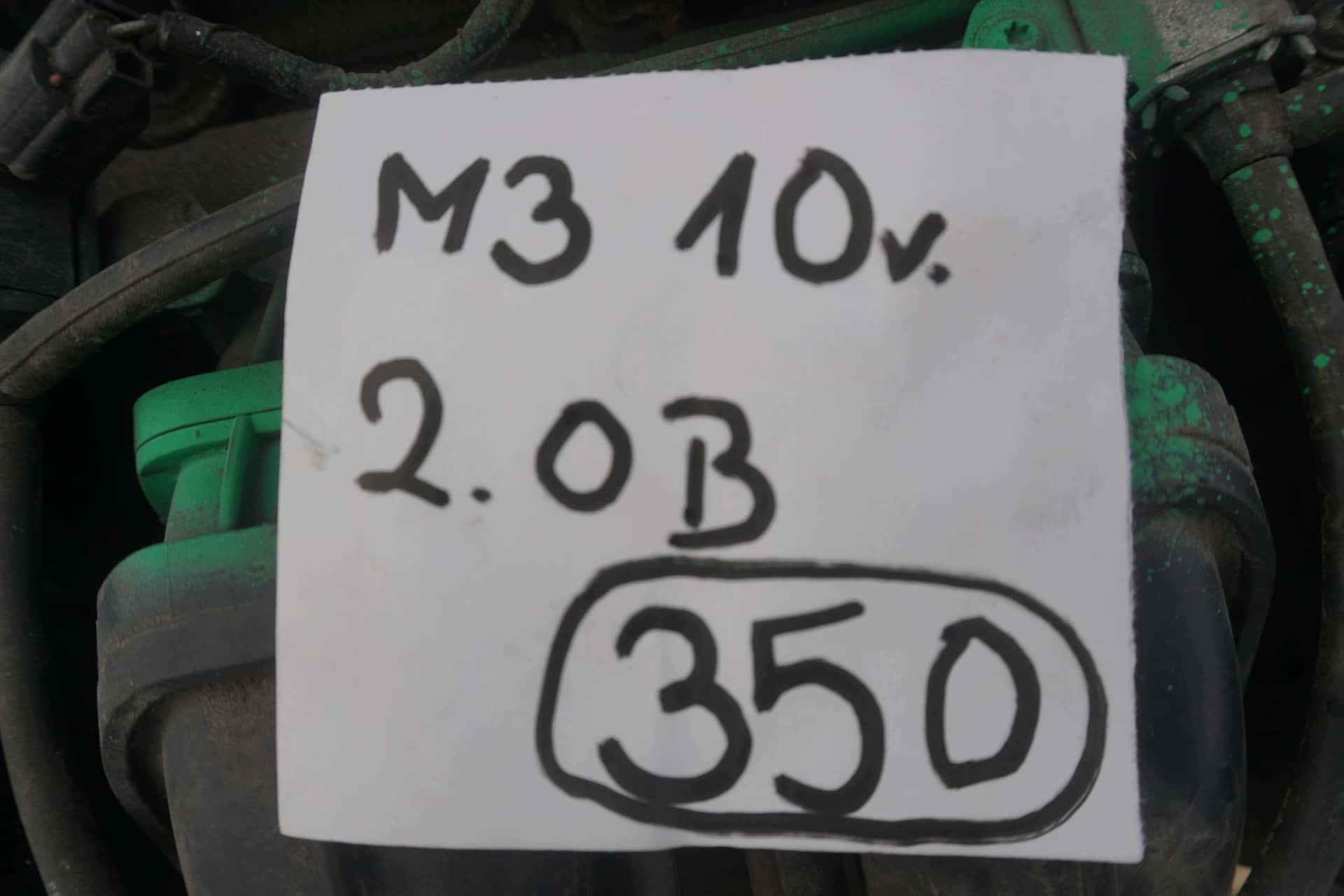 Moteur LF5W vue 2