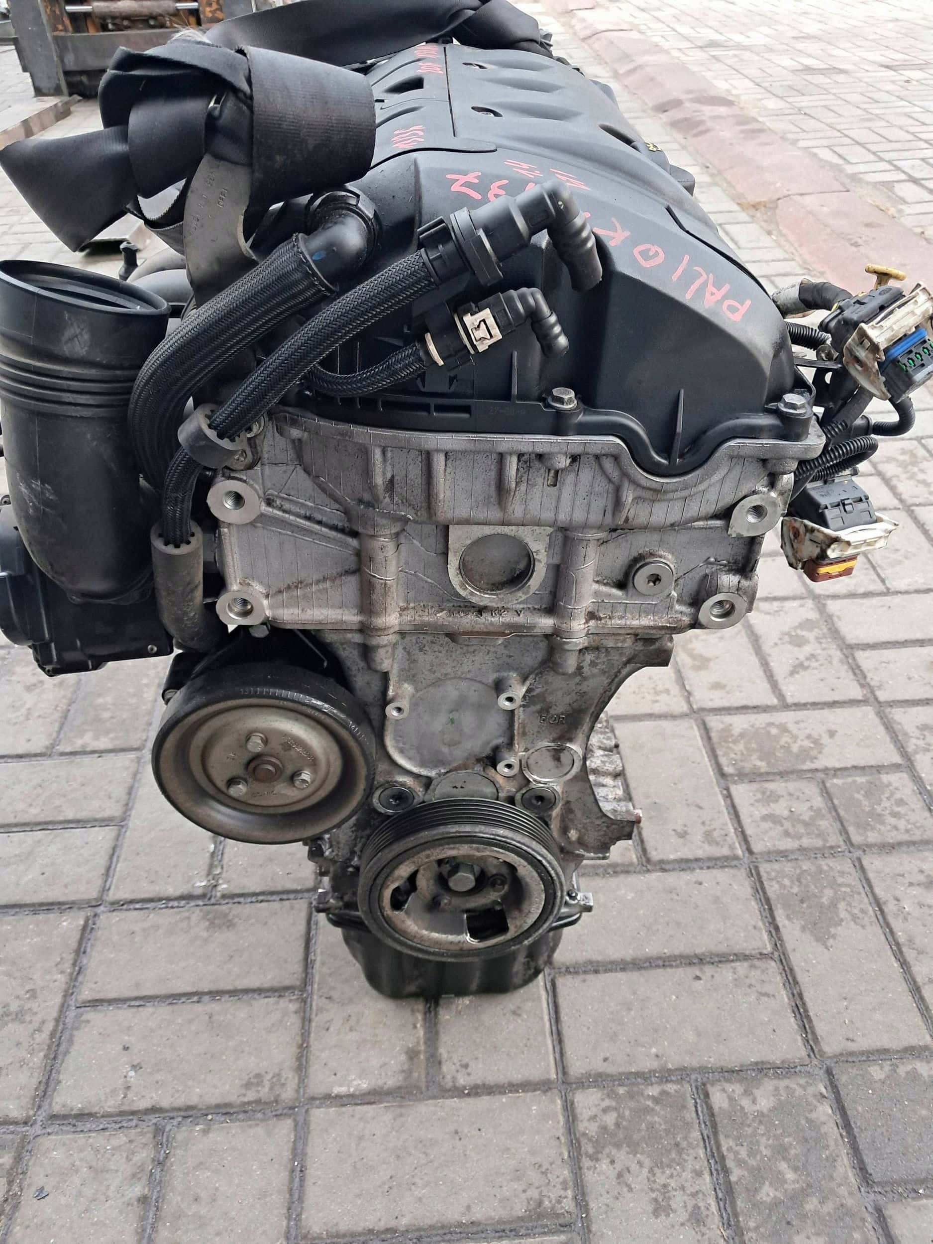 Moteur 8FN (EP3C) vue 5