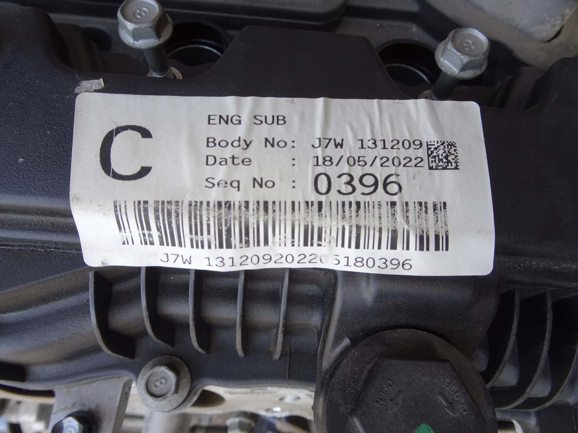 Moteur G4LH vue 4