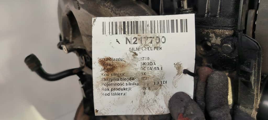 Moteur BXE vue 6