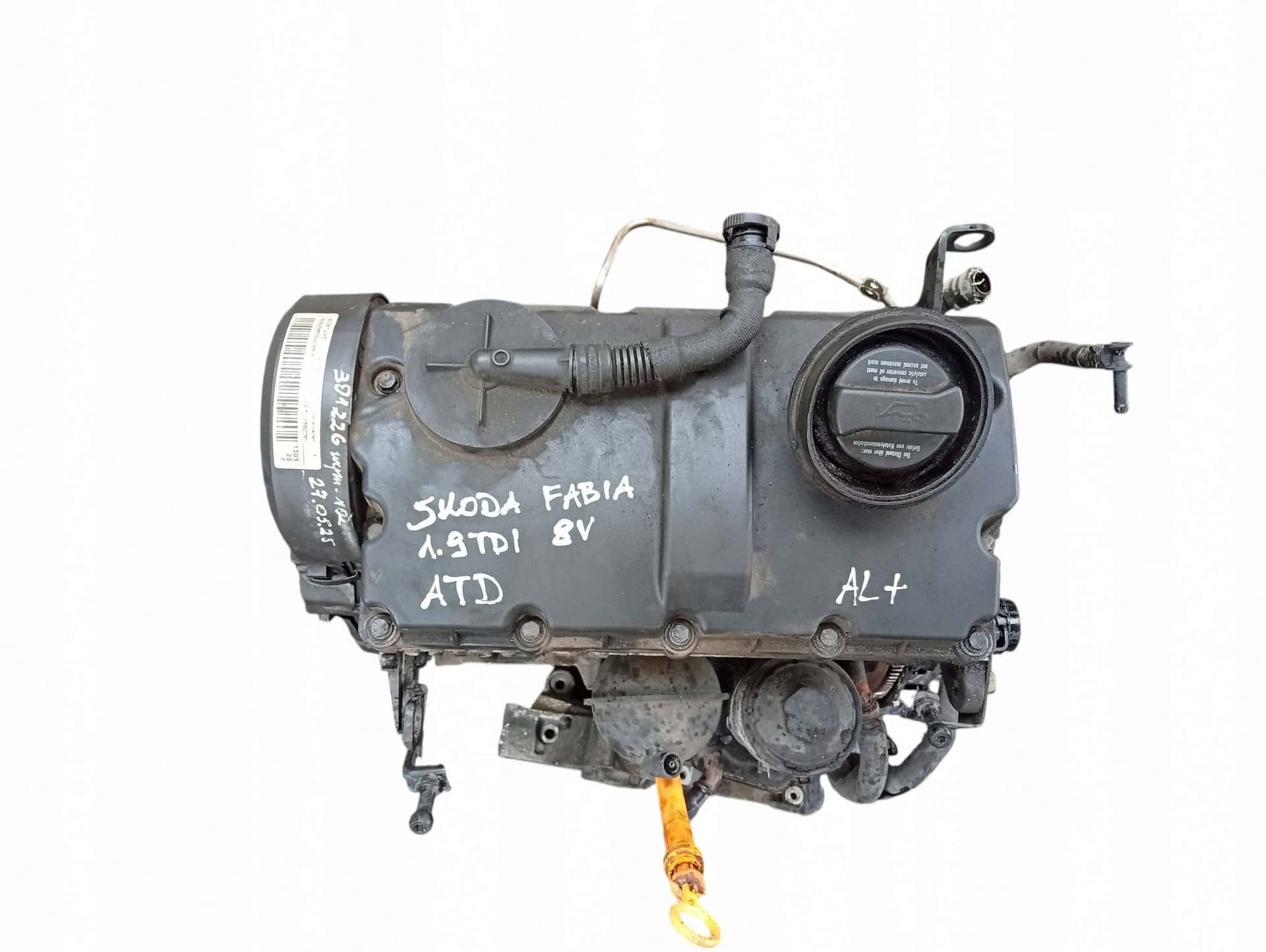 Moteur ATD vue 3