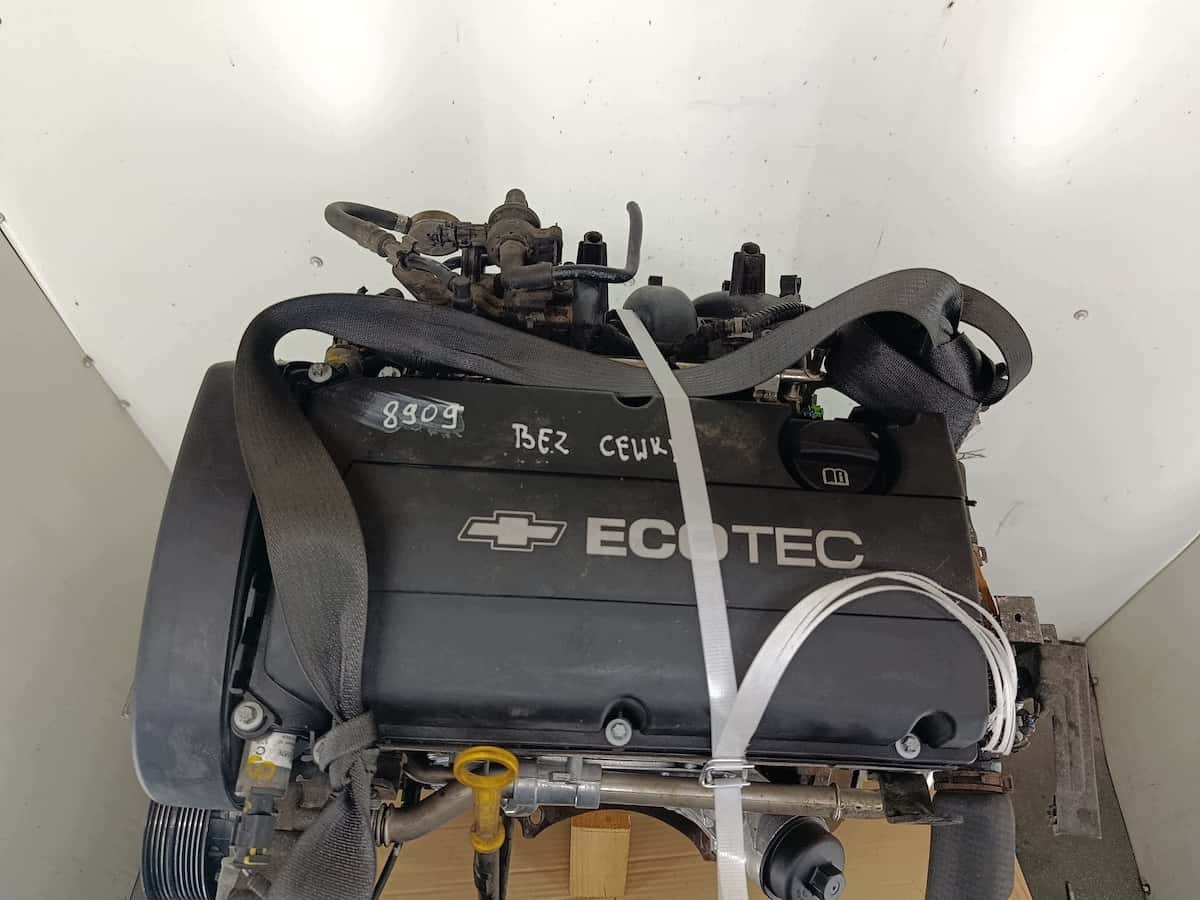 Moteur LDE vue 5