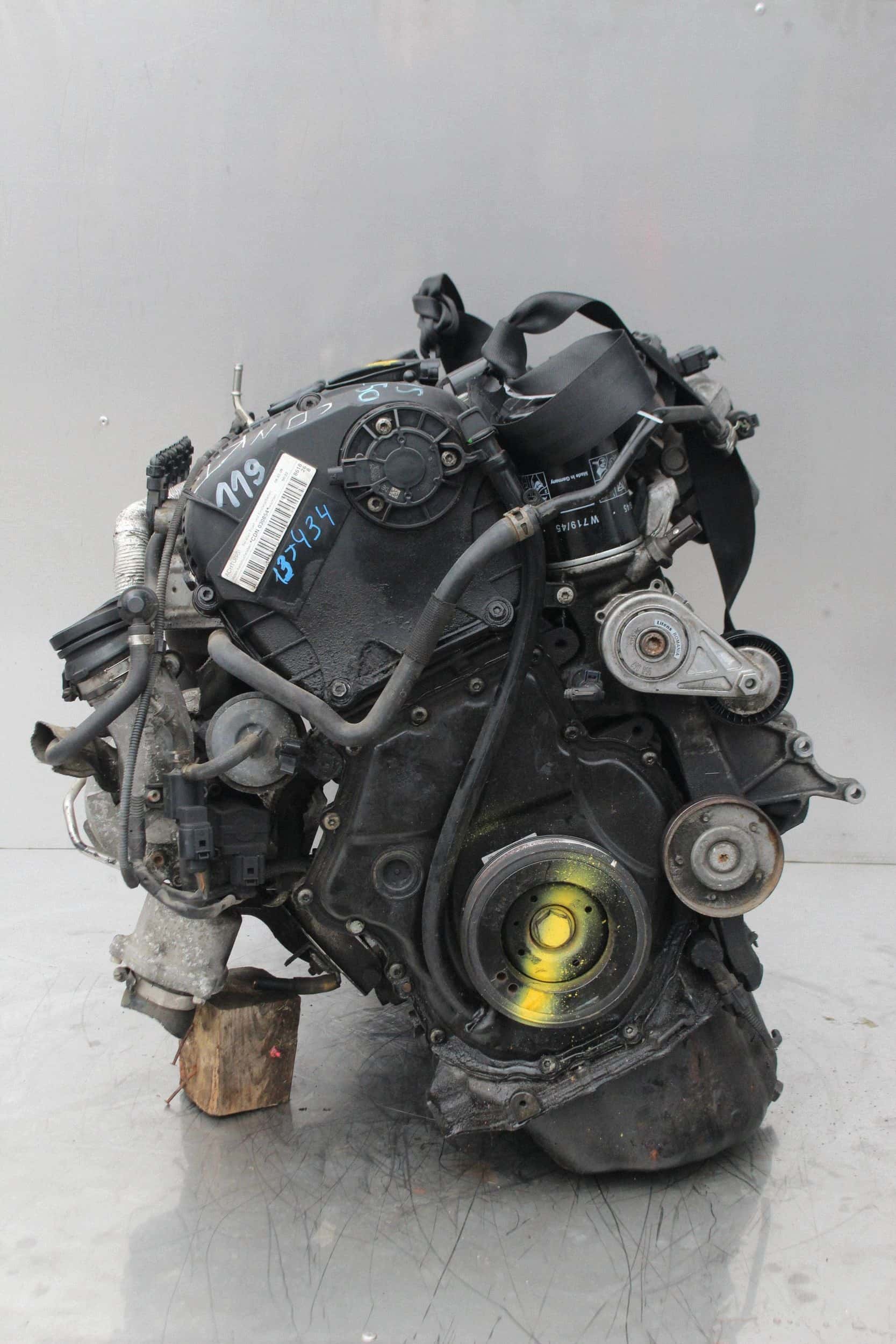 Moteur CDND vue 3