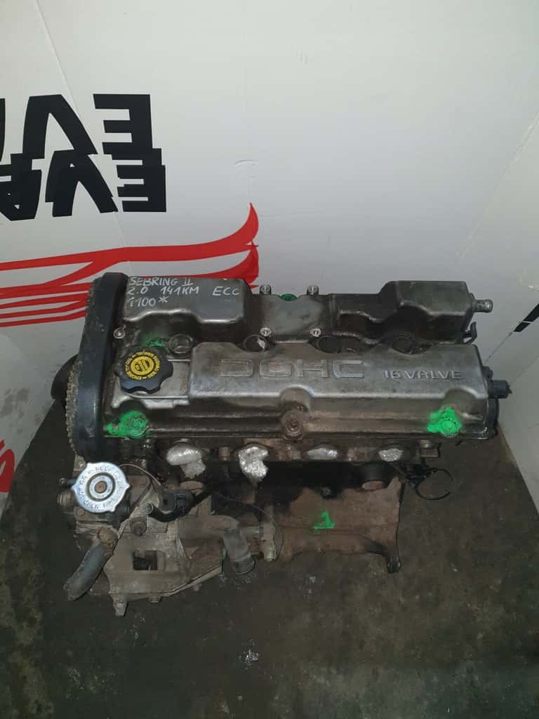 Moteur ECC vue 2