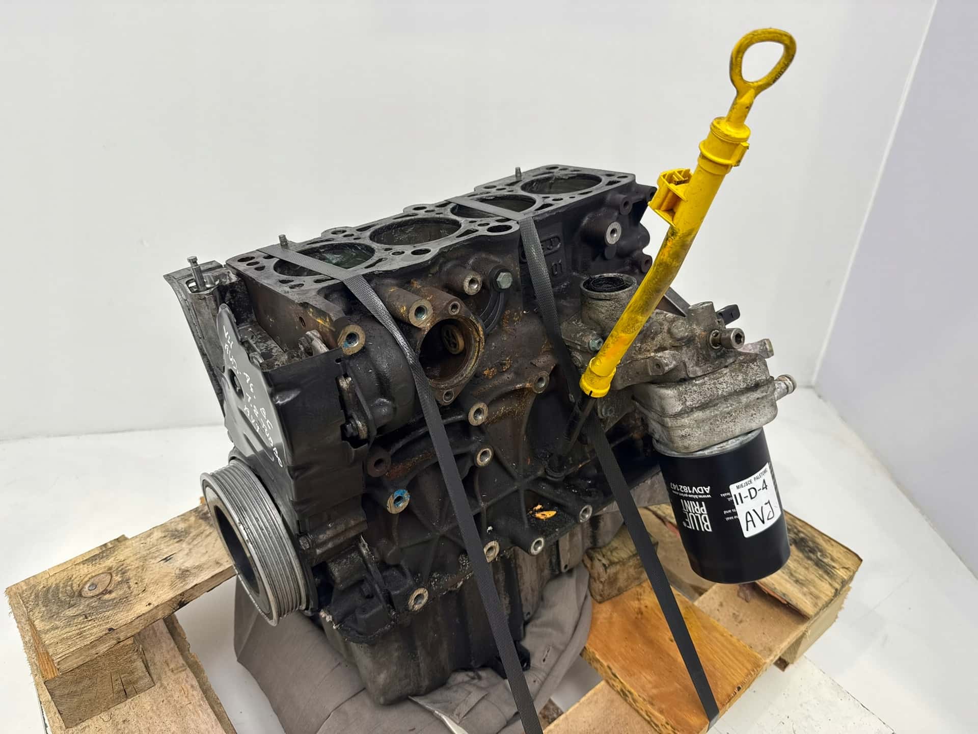 Moteur AVJ vue 11