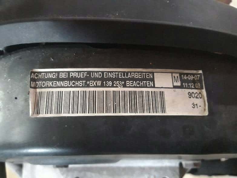 Moteur BXW vue 3