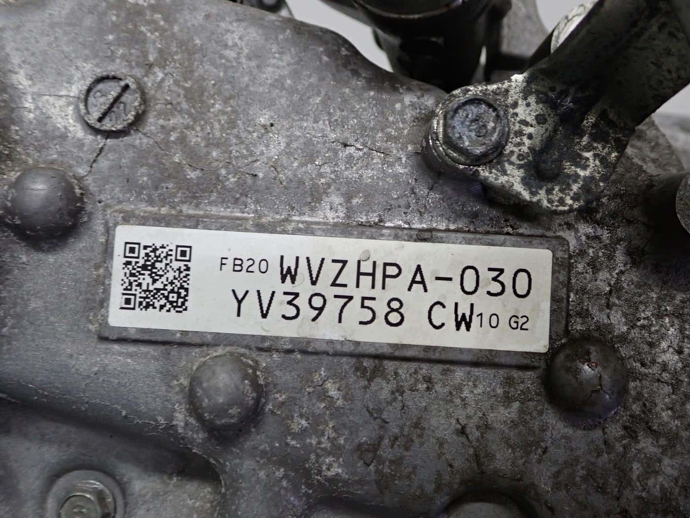 Moteur FB20W vue 7