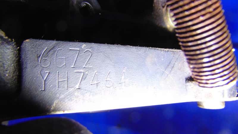 Moteur 6G72 (SOHC 12V) vue 8