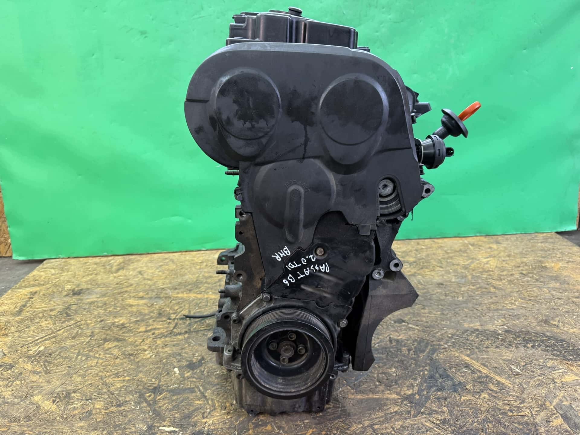 Moteur BMR vue 14