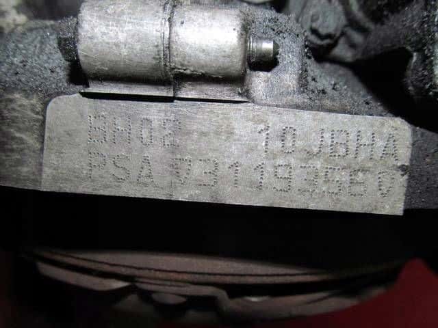 Moteur BHW (DV6FE) vue 3