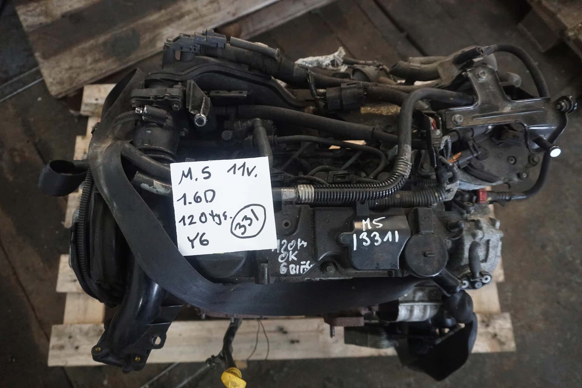 Moteur Y650 vue 4