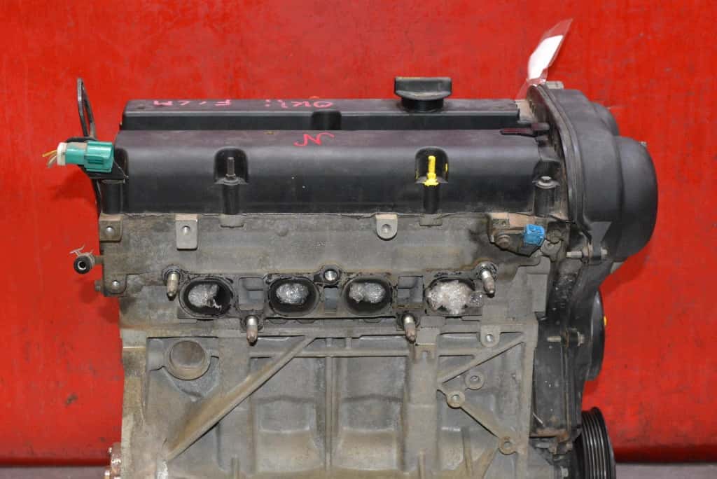 Moteur SNJB vue 3