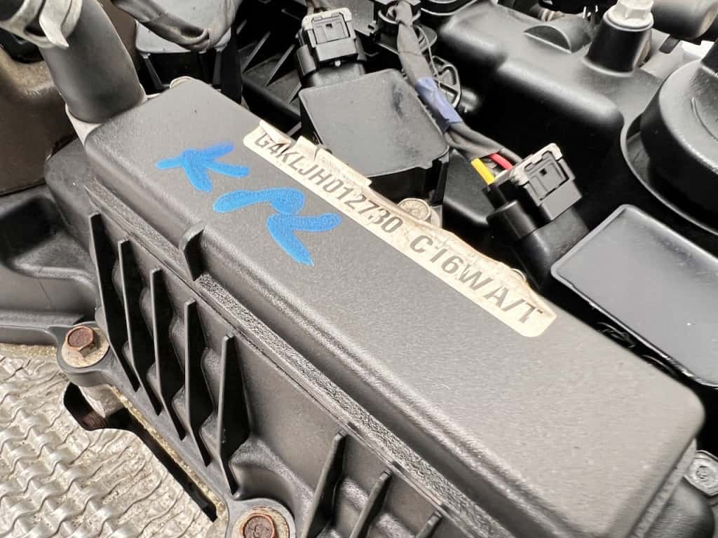 Moteur G4KL vue 8