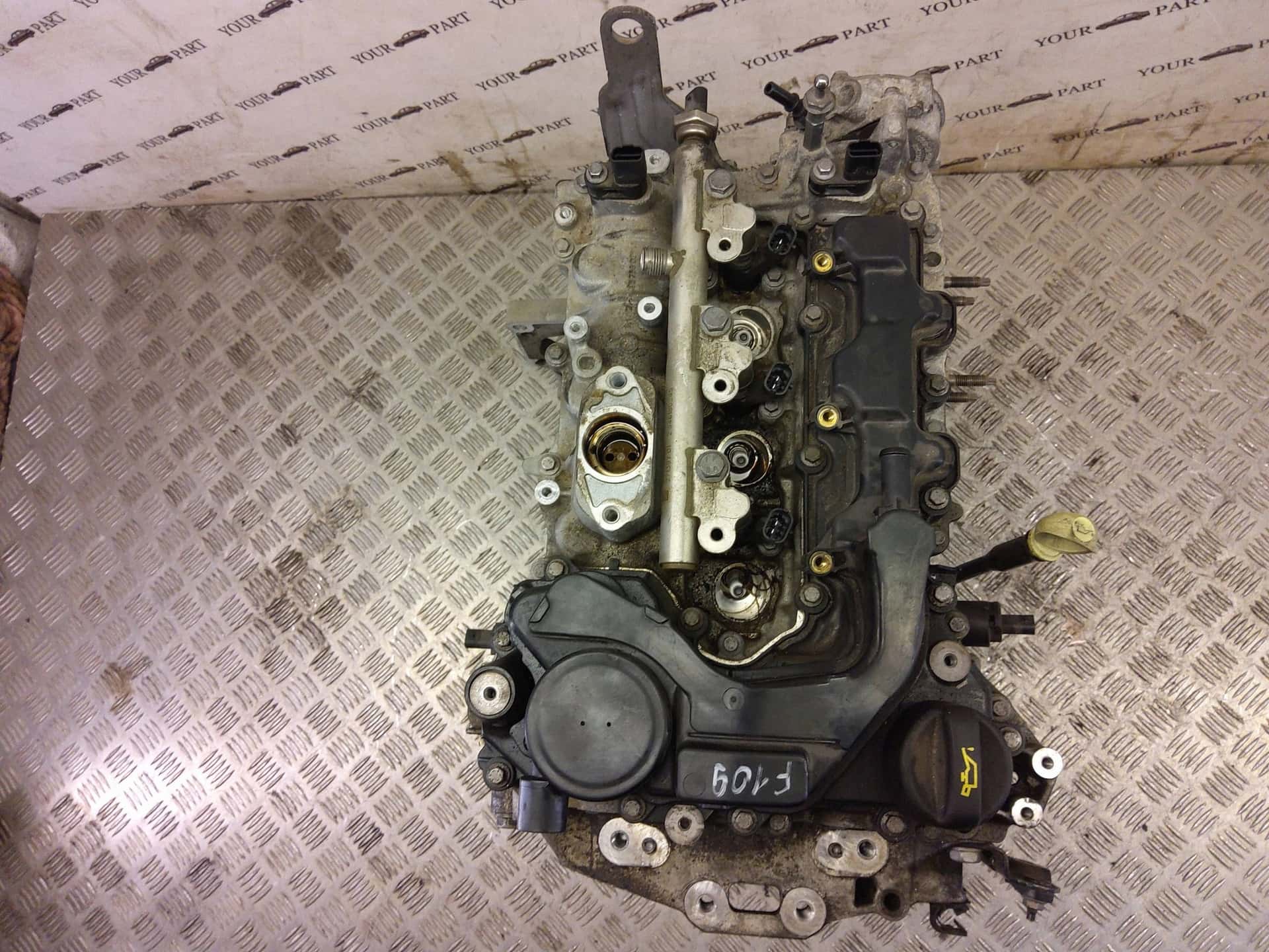 Moteur HMR (EB2FA) vue 3