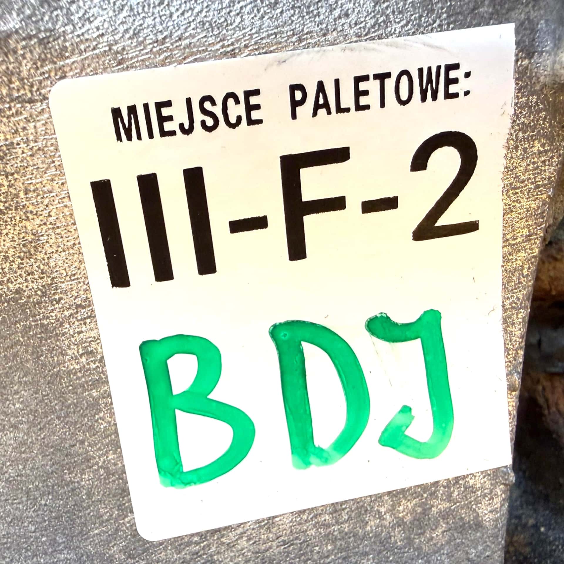 Moteur BDJ vue 5